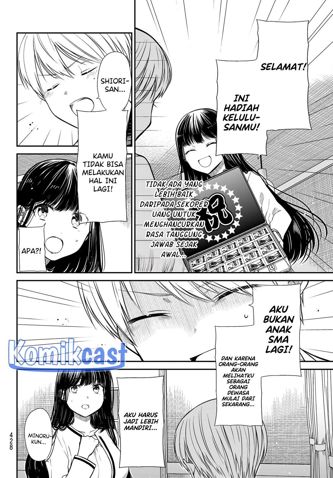 Danshi Koukousei wo Yashinaitai Onee-san no Hanashi chapter 350